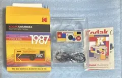 Item thumbnail for item 184b4427-8bca-4b87-83c5-3109b84bf081