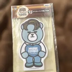 BIGBANGメモ帳 V.I