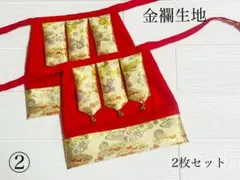 Fleur..様 リクエスト 2点 まとめ商品