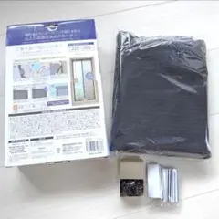 蚊虫よけ マグネット 網戸取付け 左右開閉 カーテン 高さ220×幅100のサムネイル