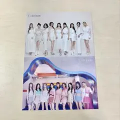 TWICE ラントレ 42枚セット TWICE ラントレ 42枚セット twiceトレカ一覧