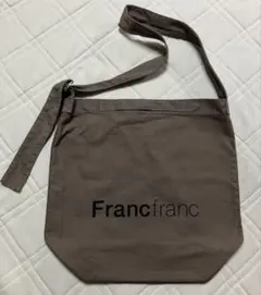 フランフラン　コットン２ウェイバッグ