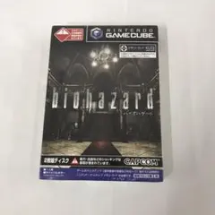 新品】 PC バイオハザード オリジンズ コレクション ☆激レア - メルカリ