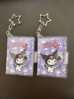 シールブックキーホルダー サンリオ クロミ 2個セット