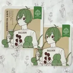 ホリミヤ カフェ 片桐高校文化祭 特典 コースター 井浦