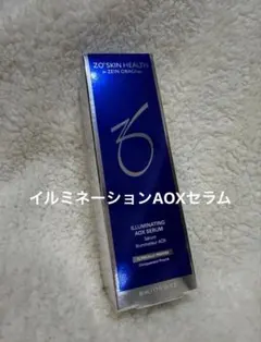 国内正規品】 イルミネーション AOXセラム 50mL ゼオスキン - メルカリ