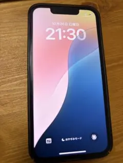 2025年最新】iphone ジャンク 13の人気アイテム - メルカリ