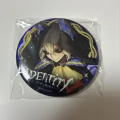 第五人格 IdentityV プリンスホテル 限定 特典 缶バッジ カード 色紙