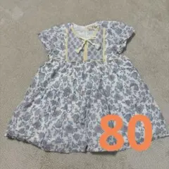 【petit main】花柄 半袖ワンピース リボン付き