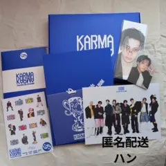 StrayKids KARMA (CEREMONY VER.) トレカ ハン