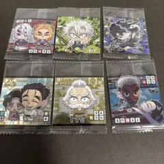 鬼滅の刃 ウエハースシール にふぉるめーしょん まとめ売り