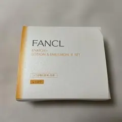 【新品未使用】ファンケル エンリッチプラス 化粧液・乳液セット しっとり