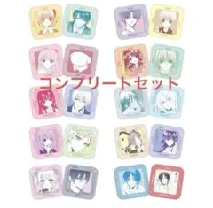 2025年最新】藤原ここあ展の人気アイテム - メルカリ