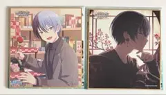 プロセカ 青柳冬弥 色紙