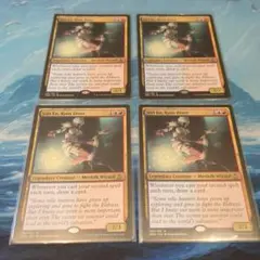 暗黒への突入/Plunge into Darkness MTG - メルカリ