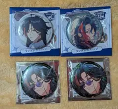 Item thumbnail for item c6894440-81c3-4960-a3d9-01e7b79ba545