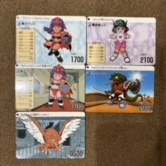 2026年最新】甲竜伝説 ヴィルガストの人気アイテム - メルカリ