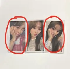 Item thumbnail for item 679fd5c7-5d65-4366-8d8d-99eceab1dcc3