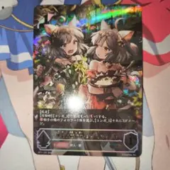 優美な猫姉妹・シャム&シャマ　UR ３枚セット 2026年最新】優美な猫姉妹・シャム＆シャマ URの人気アイテム - メルカリ