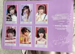 齊藤なぎさ 卒業コンサート チェキ C