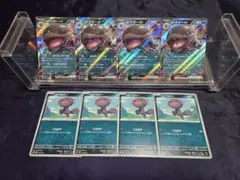 ポケモンカード パルデアウパーex ポイズンサークル スタートデッキ