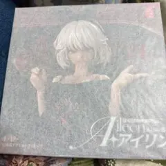 アイリン・休日の憩い サンキスドVer. 1/12 フィギュア RA-01LS