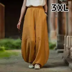 シミターパンツ　ワイドパンツ　ガウチョパンツ　リネン　綿麻　体型カバー　ゆったり