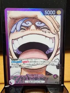 ニカルフィ　リーダーパラレル