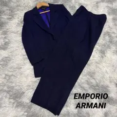 【美品】EMPORIO ARMANI アルマーニ スーツ パープル ネイビー