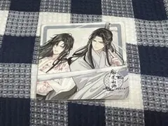 魔道祖師 公式茶屋 三期後編 ランチョンマット コースター 魏無羨 藍忘