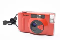 Item thumbnail for item bc251e12-ed12-491d-a525-48d1908cab6c