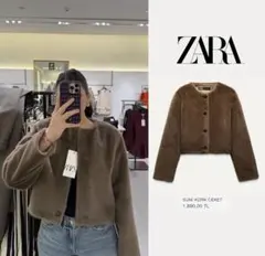 ZARA ザラ プレーンニットジャケット パデッドショルダー L - メルカリ
