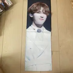 SEVENTEEN ミンギュ　スローガン