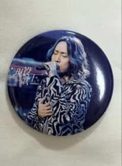 2026年最新】内田真礼缶バッチの人気アイテム - メルカリ