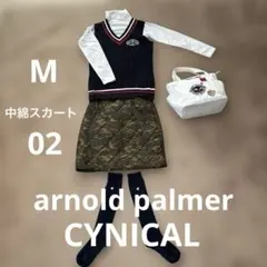 アーノルドパーマーロゴウール85%ベストM✖️CYNICAL迷彩中綿スカート02