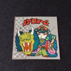 オウル様 リクエスト 6点 まとめ商品