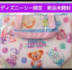 ダッフィー&フレンズ　２０周年　フレンドシップ　スーベニア　ランチケース　新品