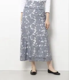 yum様購入予定] EDIT.FOR LULU フラワーバイアスマキシスカート - メルカリ