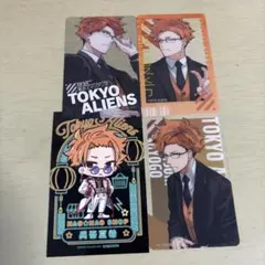 【26個/おまけ付き】東京エイリアンズ ハオハオ☆ショップ 兵吾夏希 缶バッジ 東京エイリアンズ ハオハオショップ 兵吾夏希 - メルカリ