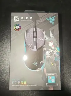 Razer Cobra Zenless Zone Zero マウスのサムネイル