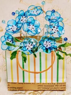 可愛い紙袋に入ったネモフィラの花束°・*:.。.☆