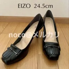 み*ん様 試着のみ！EIZO 黒のパンプス　24.5cm