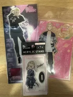 Item thumbnail for item 965d9ab6-04d5-495a-bf22-1504da2f5485