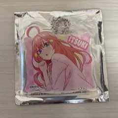五等分の花嫁 中野五月 アクリルキーホルダー