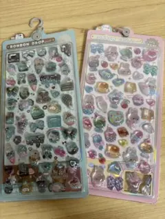 【正規品】 ボンドロ ちょこみん チョコミント 2点セット