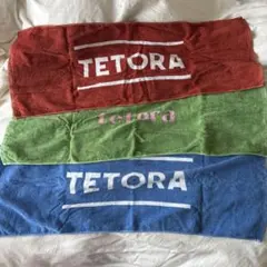 TETORA タオルセット バラ売り可