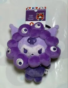 サンリオ　ミャクミャク　推しカラー　なりきりぬいぐるみ　BC　クロミ