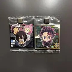 伊黒小芭内　炭治郎2枚セット　鬼滅の刃ウエハース　13-11.2-11