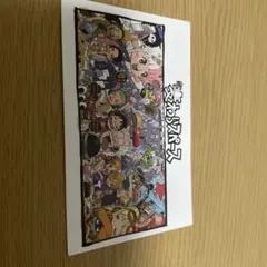 ONE PIECE ジャンプフェスタ ステッカー 麦わらスペース - メルカリ