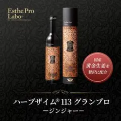 Item thumbnail for item 6a14209e-da97-496e-b524-b84d0df84aee